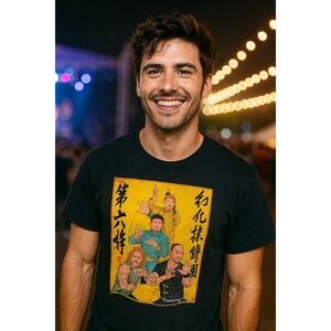 Alter Bridge Kung Fu Band Tee Aya Onz Design‎ Rare Deadstock Discontinued